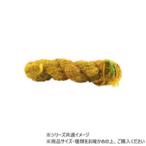 NNサリーヤーンYL100g　9500002