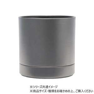 MC円柱メタルecoポット皿付 鉄はエコ CGY 4　3200028CGY