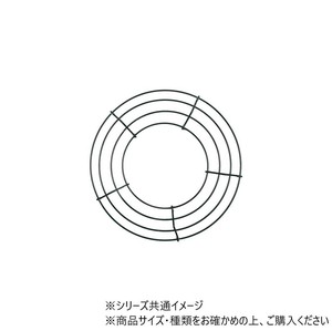 MHワイヤーリース 25cm　7700002