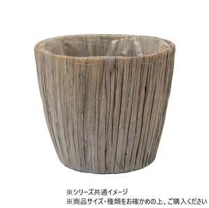 PPペールカップ グレイ3L 22×H19　7600060GY