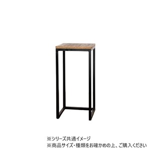 RJネスティングトールテーブル 29.5×H60　3p00005