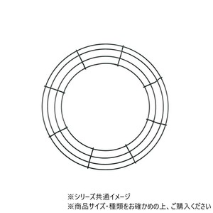 MHワイヤーリース 35cm　7700004