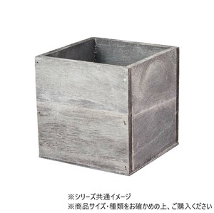 MHウッドキューブM グレイ　7700031GY