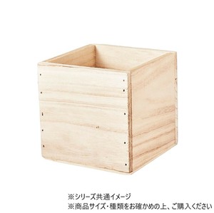 MHウッドキューブM ナチュラル　7700031NA