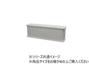 ジャバラ扉式カウンター上収納庫90幅ハイ　ホワイト　KTX-9029W