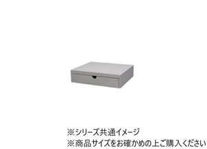 家電下スライドトレー幅45cm　　YSHL-45402