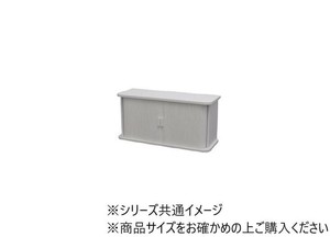 ジャバラ扉式カウンター上収納庫60幅ハイ　ホワイト　KTX-6029W