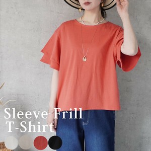 袖フリル半袖Tシャツ カットソー 天竺 無地 2025夏新作