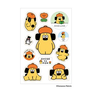 【国内販売専用】マルチステッカー　おひげのポン　全4種