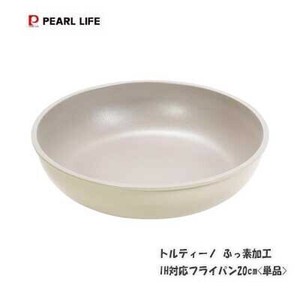 フライパン 20cm IH対応 ふっ素樹脂塗膜加工 単品 トルティーノ HC-681  パール金属