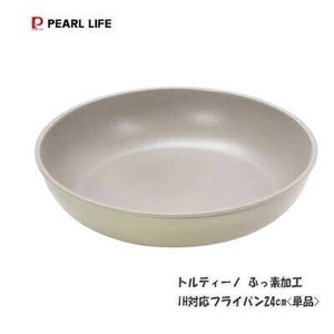 ライパン 24cm IH対応 ふっ素樹脂塗膜加工 単品 トルティーノ HC-682  パール金属