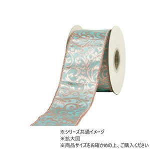 ワイヤーリボン　STARRY NIGHT SCROLL ICE BLUE6.3cm　9600011