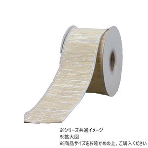 ワイヤーリボン　METALLIC FAUX SILVER 6.3cm　9600006SL