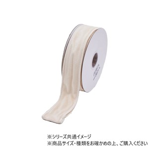 ワイヤーリボン　SOFTY VELVET TAFETTA BACK IV 3.8cm　9600084IV