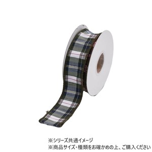 ワイヤーリボン　DUPION PLAID BKRD 3.8cm　9600072
