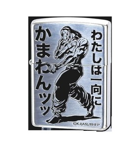 ZIPPO 範馬刃牙 烈海王
