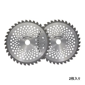 sita軽量草刈チップソー2枚組　230×36P　2SK-230　004890