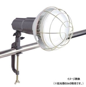 TRAD　クランプ式LED投光器　6000lm　TCL-50W　316372