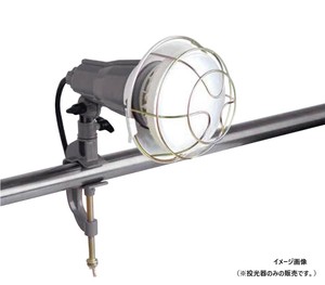 TRAD　クランプ式LED投光器　2400lm　TCL-20W　316371