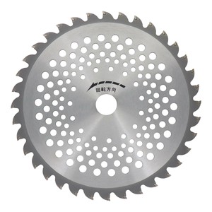 sita軽量草刈チップソー　230×36P　SK-230　004888