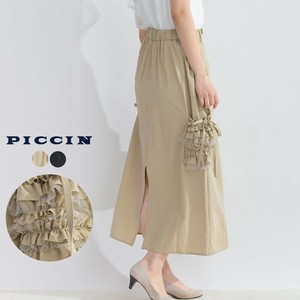 裙子 口袋 工装裙 春夏