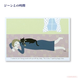 ポストカード（ジーンとの時間）