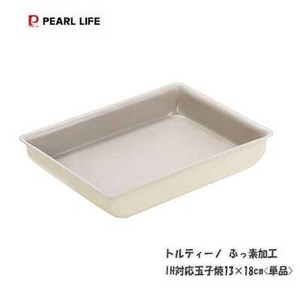 Frying Pan single item IH Compatible PEARL METAL 13 x 18cm