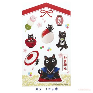 日本のたまステッカー（たま助）