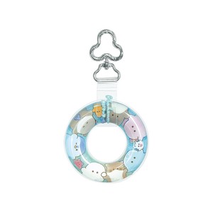 Key Ring Ghost
