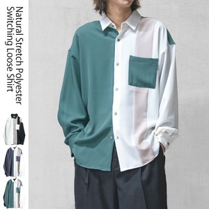 Button Shirt Polyester Switching Cool Touch Loose Size