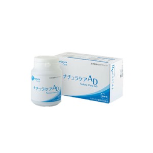 アダプトゲン製薬 ナチュラケア AD 300mg×180粒 / サプリメント