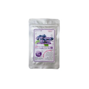 アダプトゲン製薬 スーパークリアブルーベリー 510mg×33粒 / サプリメント
