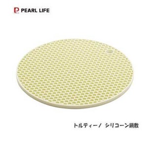 Frying Pan PEARL METAL Pot Mat