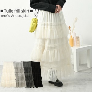 Skirt Tiered Skirt