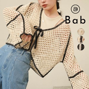 Cardigan Design Crochet