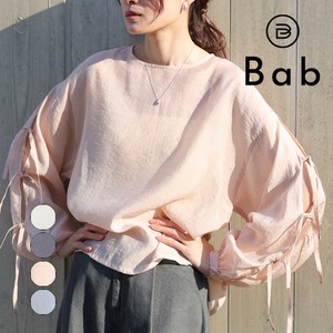 Button Shirt/Blouse Sleeve Ribbon Popular Design [2025 NEW]