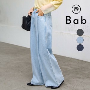 Denim Cropped Pant Front [2025 NEW]