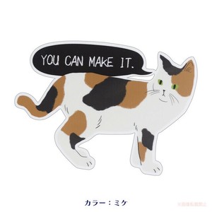 ネコマニアアイロンステッカー（大）（ミケ）