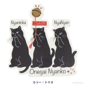お願いニャンコダイカットクリアステッカー（トリオ）