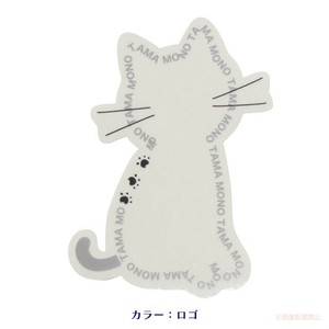 たまちゃんダイカットクリアステッカー（ロゴ）
