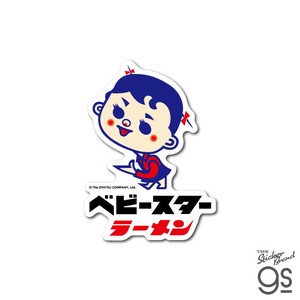 おやつカンパニー ダイカットステッカー ベビースターラーメン 初代キャラクター キャラクター OYT002