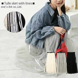 Skirt Tiered Skirt