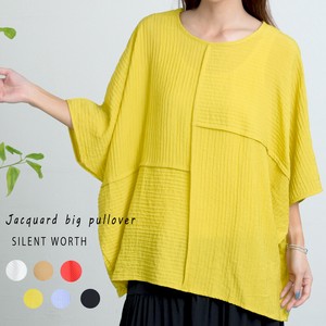 Button Shirt/Blouse Design Jacquard Switching [2025 NEW]