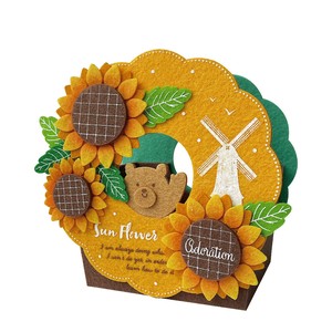 Seasonal Material for Store