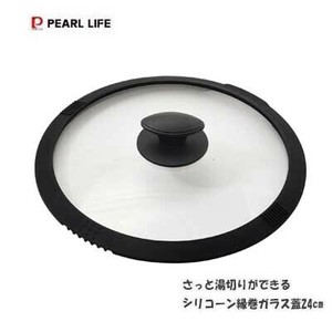 Frying Pan PEARL METAL 24cm