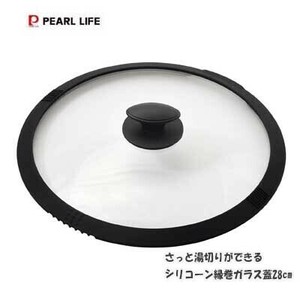 Frying Pan PEARL METAL 28cm