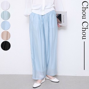 シアーカーブ パンツ ボトム   chouchou東京