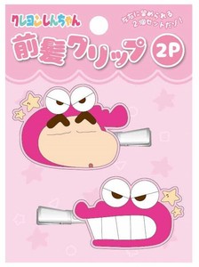 【2024秋冬新作】【ヘアクリップ】クレヨンしんちゃん　前髪クリップ2P　ライトピンク　K-3005E