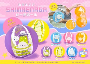 Toy Shimaenaga