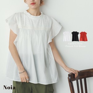 Button Shirt/Blouse